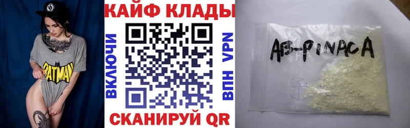 Наркота Екатеринбург blacksprut ONION  СОЛЬ  Мефедрон  Марихуана  ГАШ 