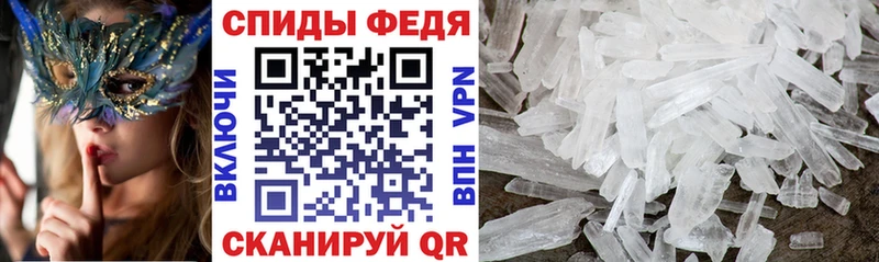 Амфетамин VHQ  omg рабочий сайт  Екатеринбург 