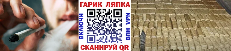 ОМГ ОМГ онион  Екатеринбург  ГАШ убойный 
