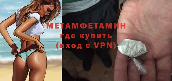 СК Верея