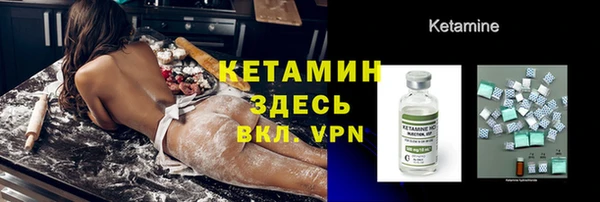 гашишное масло Волосово