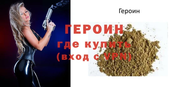 СК Верея