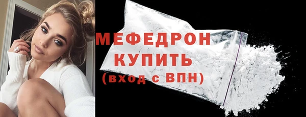 шишки Володарск