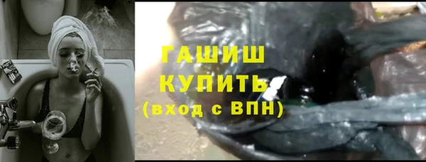 СК Верея