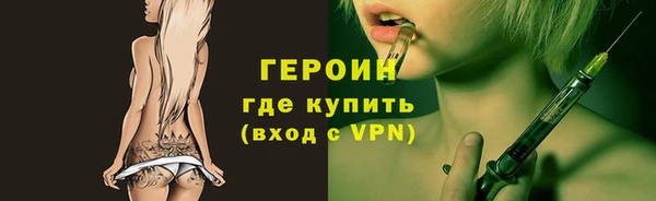 СК Верея