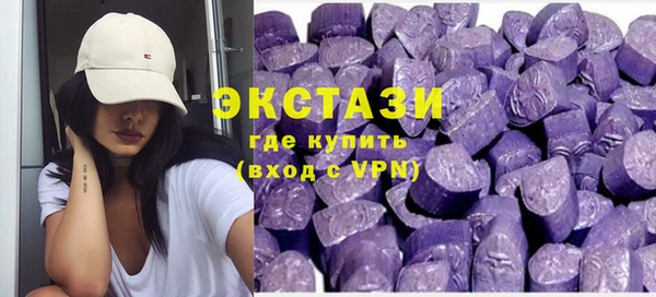 СК Верея