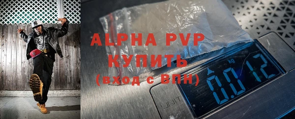 мяу мяу мука Верхний Тагил