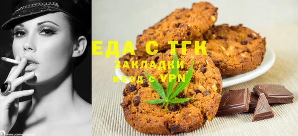 СК Верея