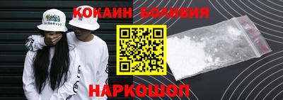 синтетический гашиш Моздок