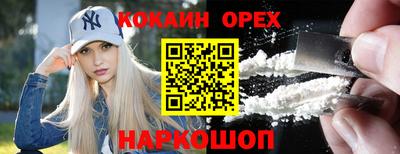герыч Можайск