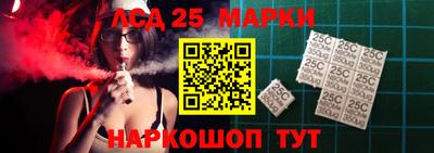 герыч Можайск