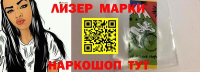 герыч Можайск