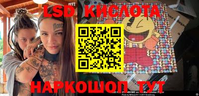 герыч Можайск
