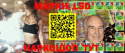 герыч Можайск