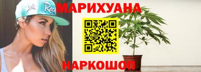 герыч Можайск