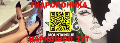 герыч Можайск