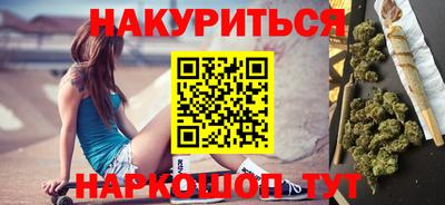 герыч Можайск