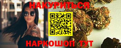 spice Можга