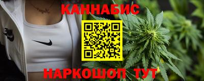 spice Можга