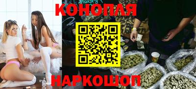 герыч Можайск