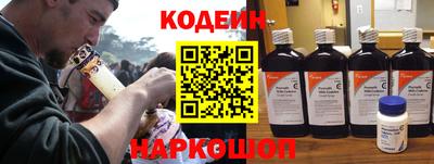 spice Можга