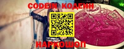 герыч Можайск