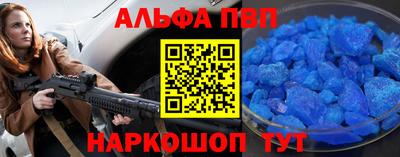 герыч Можайск