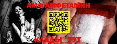 синтетический гашиш Моздок
