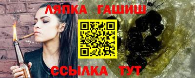 spice Можга