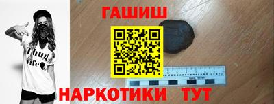 герыч Можайск
