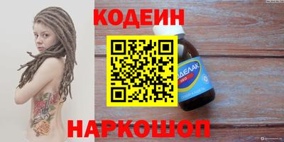 spice Можга