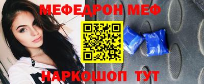 spice Можга