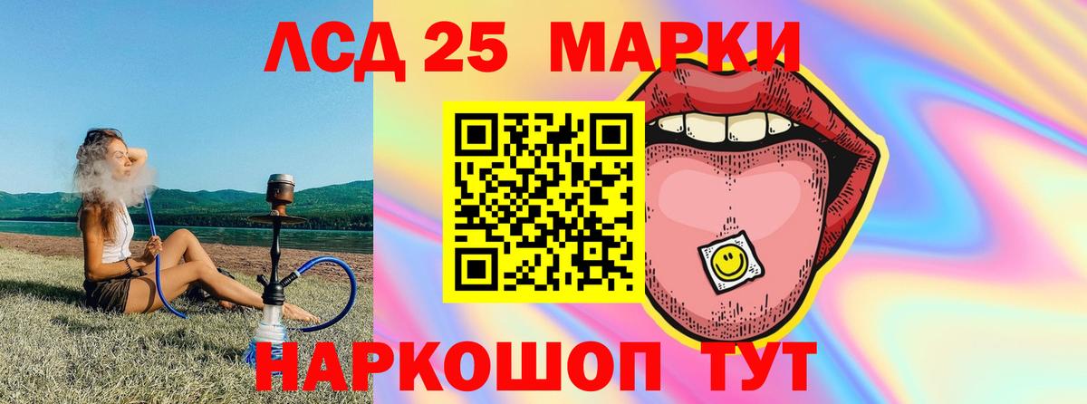 Екатеринбург  мега   Вход с VPN  ЛСД экстази ecstasy  ЛСД экстази 