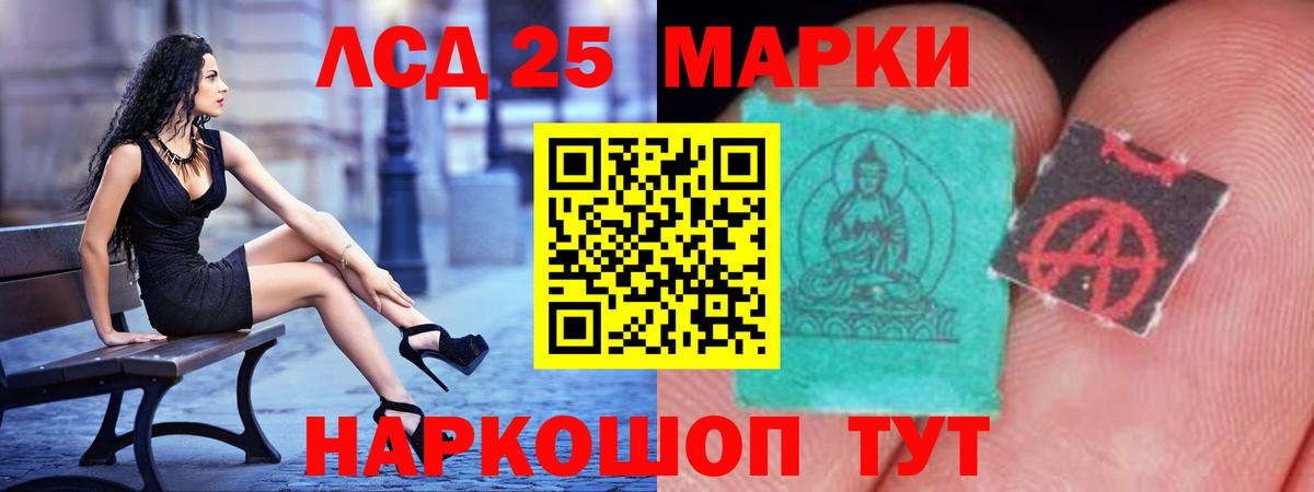 Меф МЯУ МЯУ кристаллы  Гашиш  Екатеринбург  КОКАИН  Alpha-PVP СК кристаллы  Бошки Шишки  МЕФ  Вход с VPN 