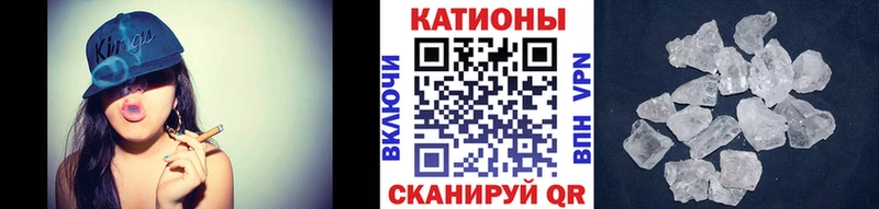 Мефедрон mephedrone  купить   omg   Екатеринбург 
