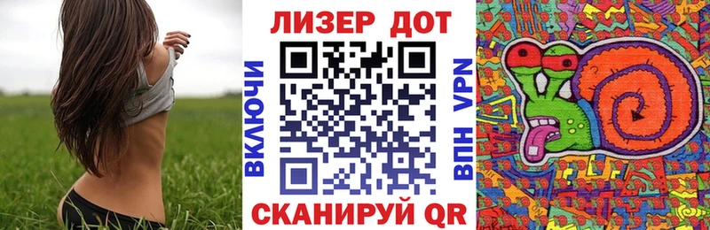 Марки NBOMe 1500мкг Екатеринбург
