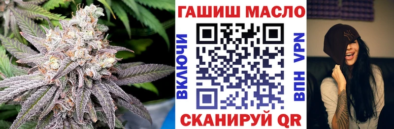 где найти наркотики  Екатеринбург  Дистиллят ТГК Wax 
